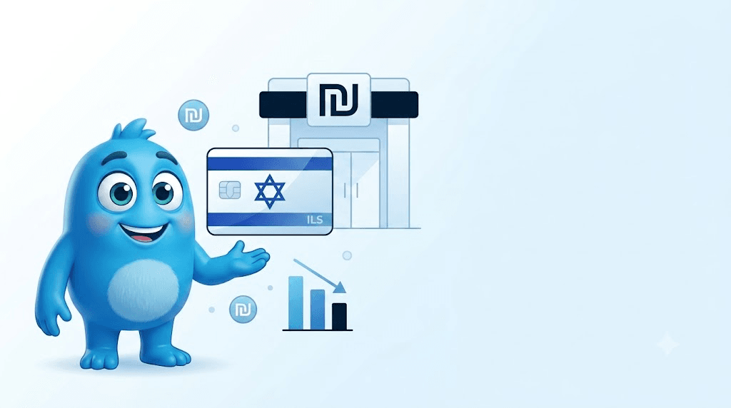 באנר המאמר